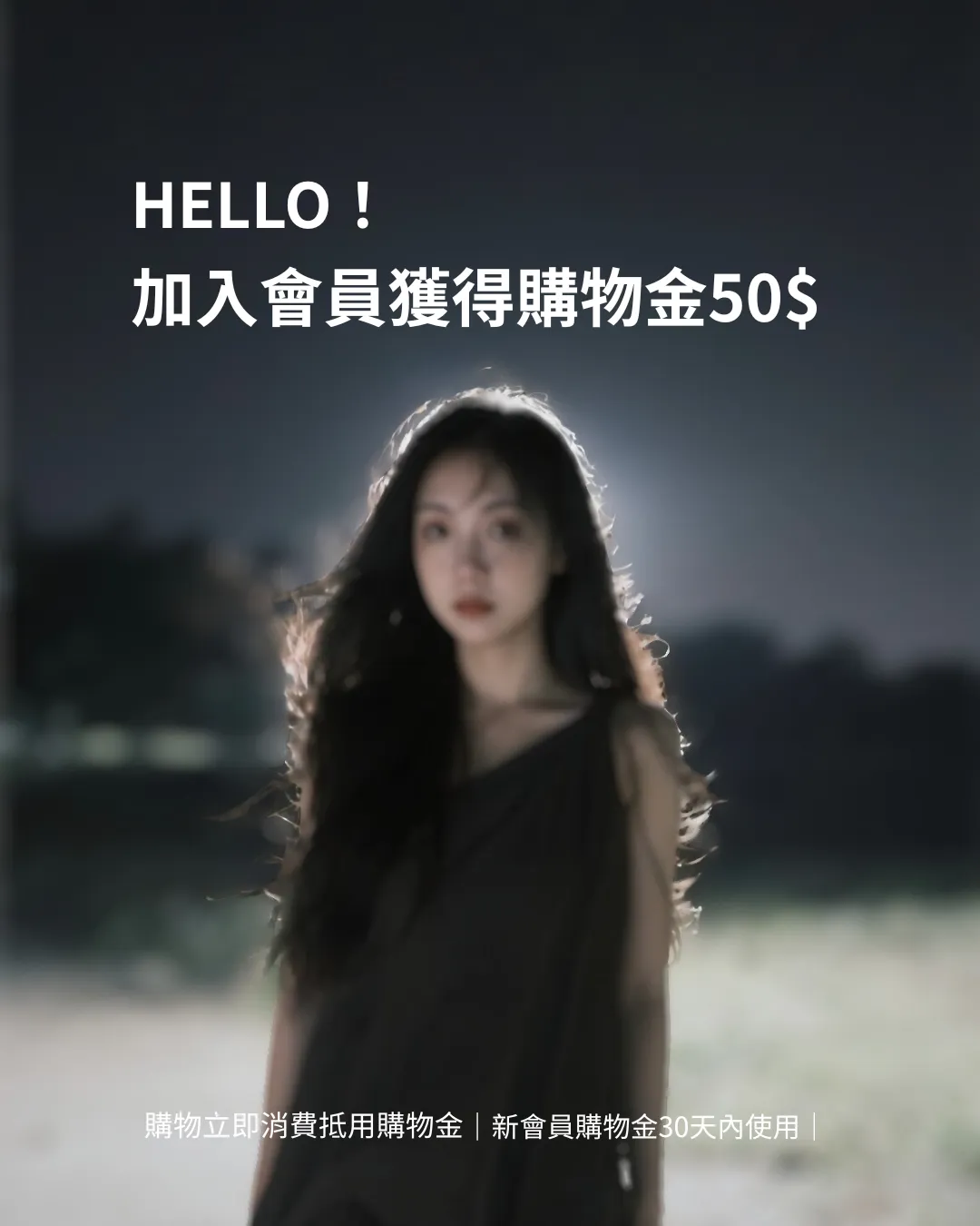 彈跳視窗