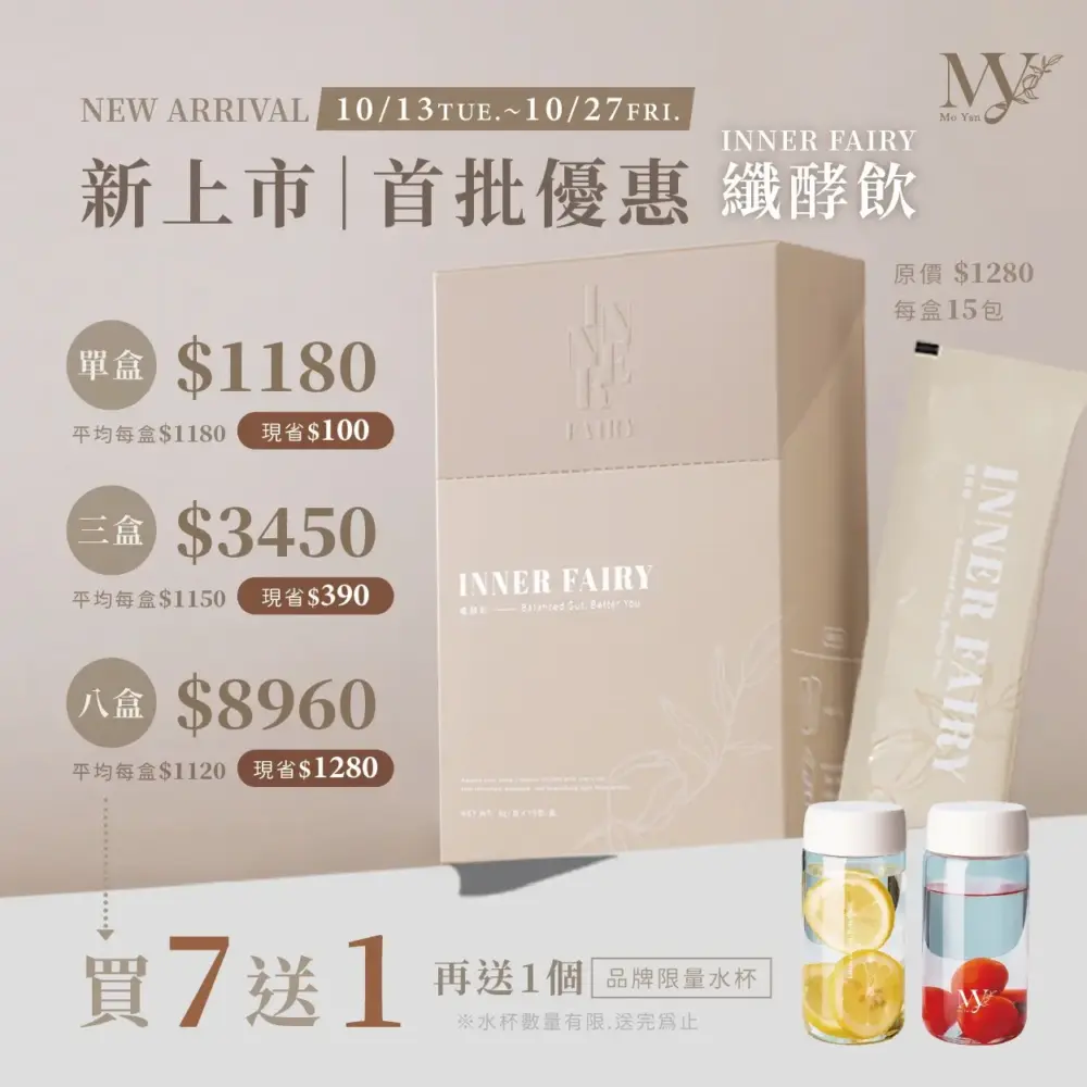 S__89669638 S